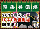 �h�o�`�s�n������