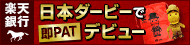�y�y�V��s�z���o�`�s�o�^�L�����y�[��