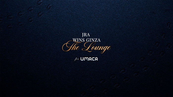 WINS GINZA The Lounge