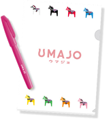 UMAJO オリジナル ピンクペン＆クリアファイル