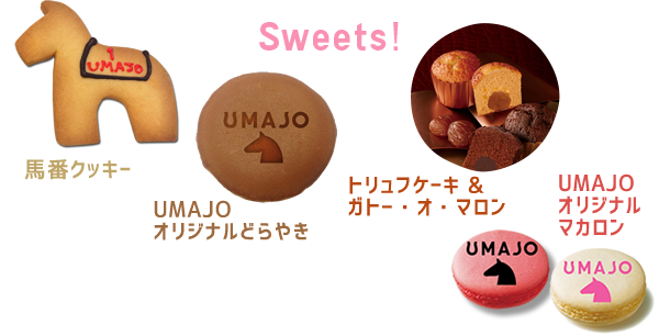 Sweets!