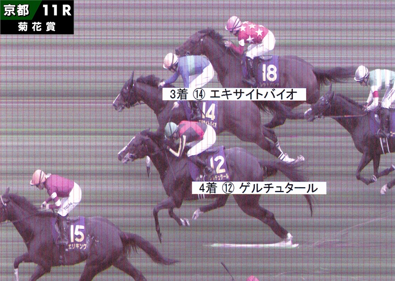 決勝写真