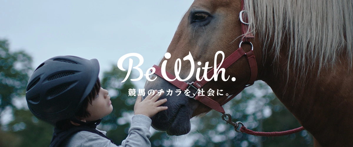 �r�[�E�B�Y �P�C�o�m�`�J�����A�V���J�C�j