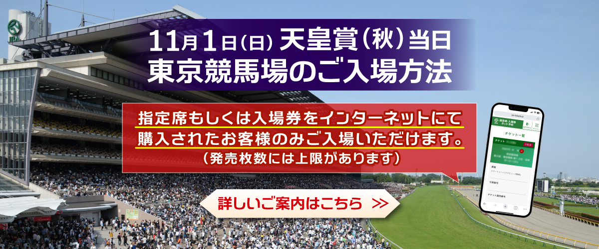 �e���m�E�V���E�A�L�g�E�W�c�m�g�E�L���E�P�C�o�W���E�m�S�����E�z�E�z�E