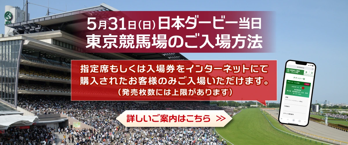 �j�b�|���_�[�r�[�g�E�W�c�m�g�E�L���E�P�C�o�W���E�m�S�����E�z�E�z�E

