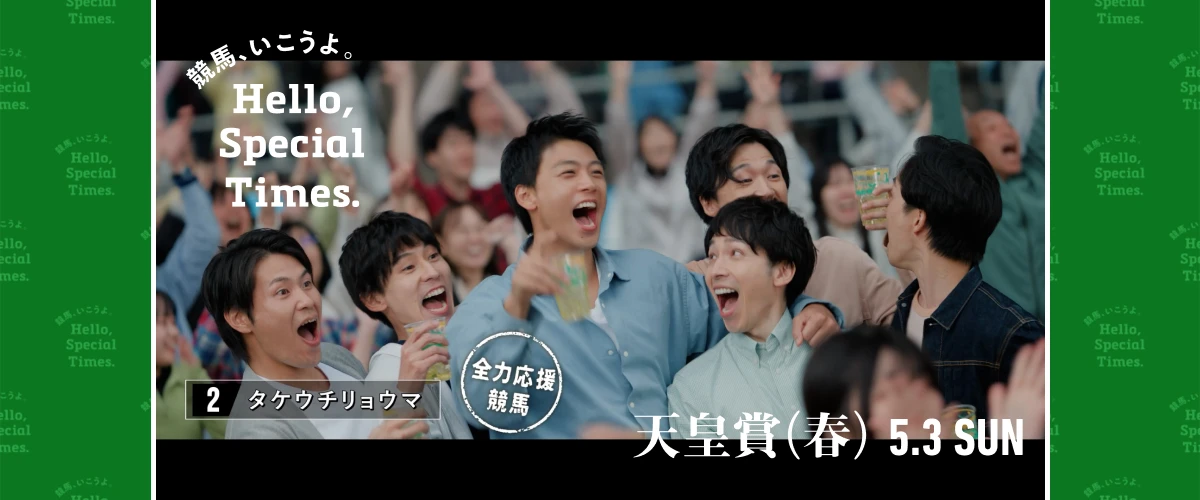 �e���m�E�V���E�n�� �V�[�G��