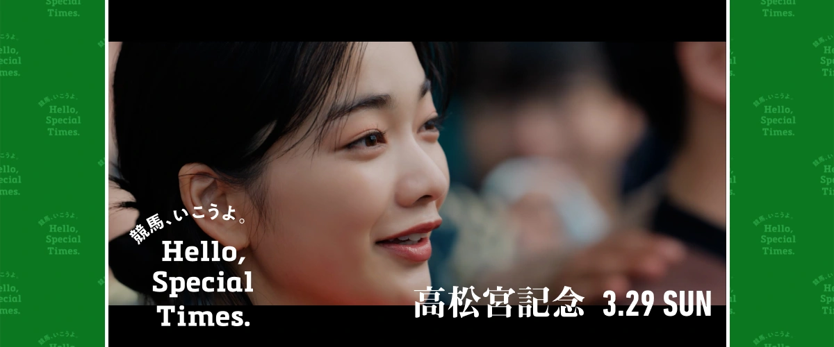 �^�J�}�c�m�~���L�l�� �V�[�G��