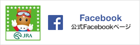 Facebooky[W