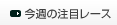 T̒ڃ[X