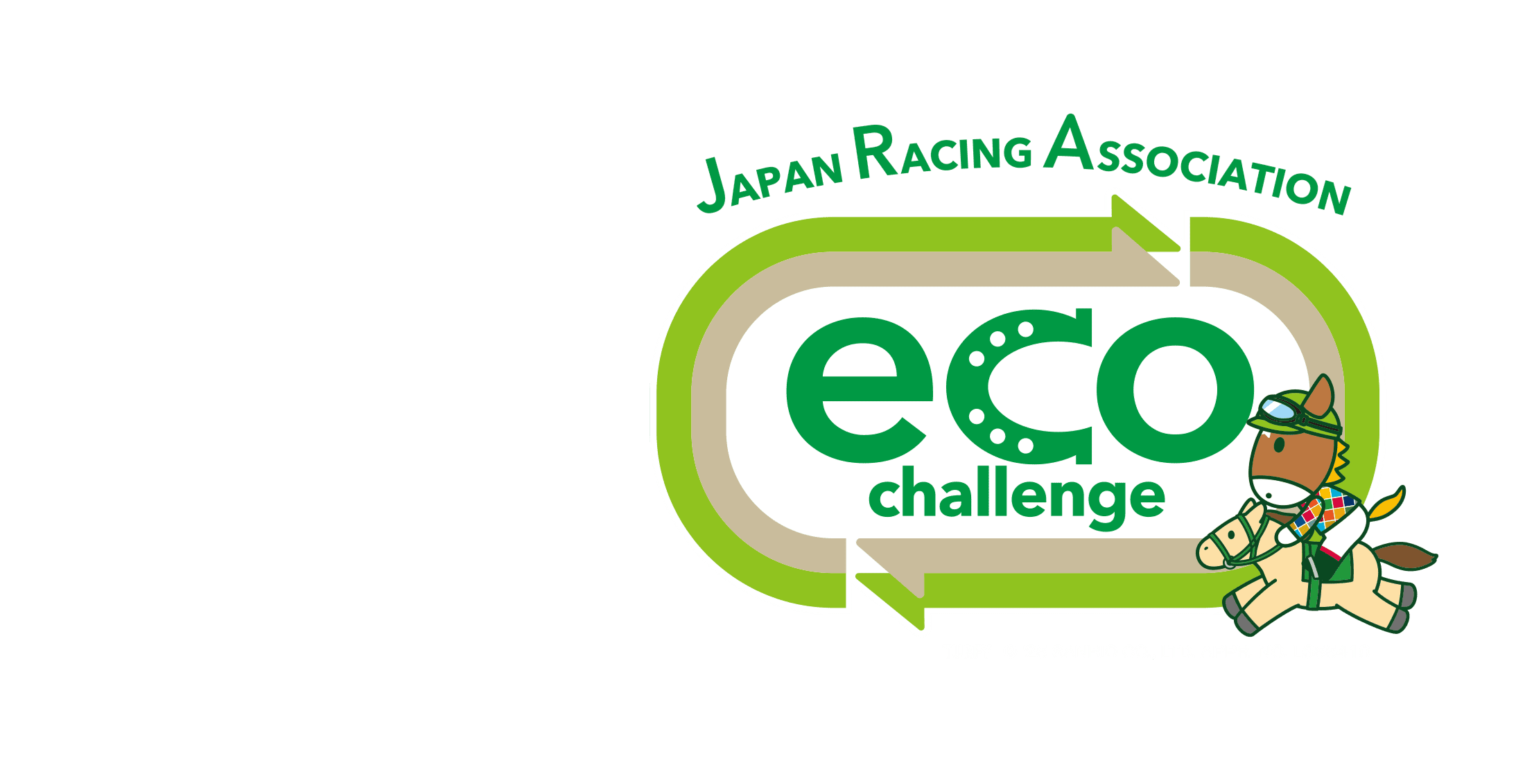 eco challenge�̃��S�}�[�N