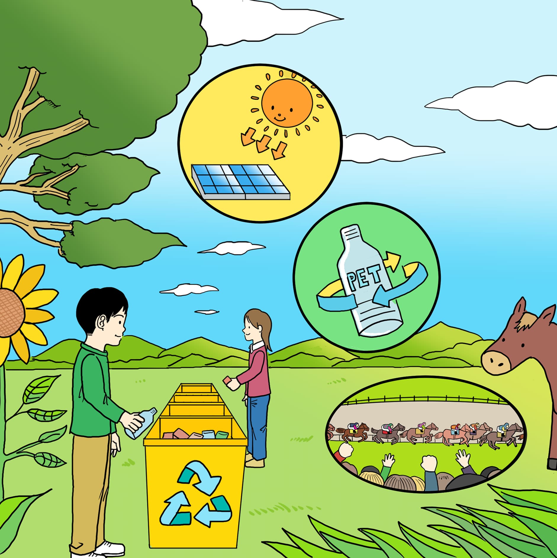 JRA�G�R�`�������W