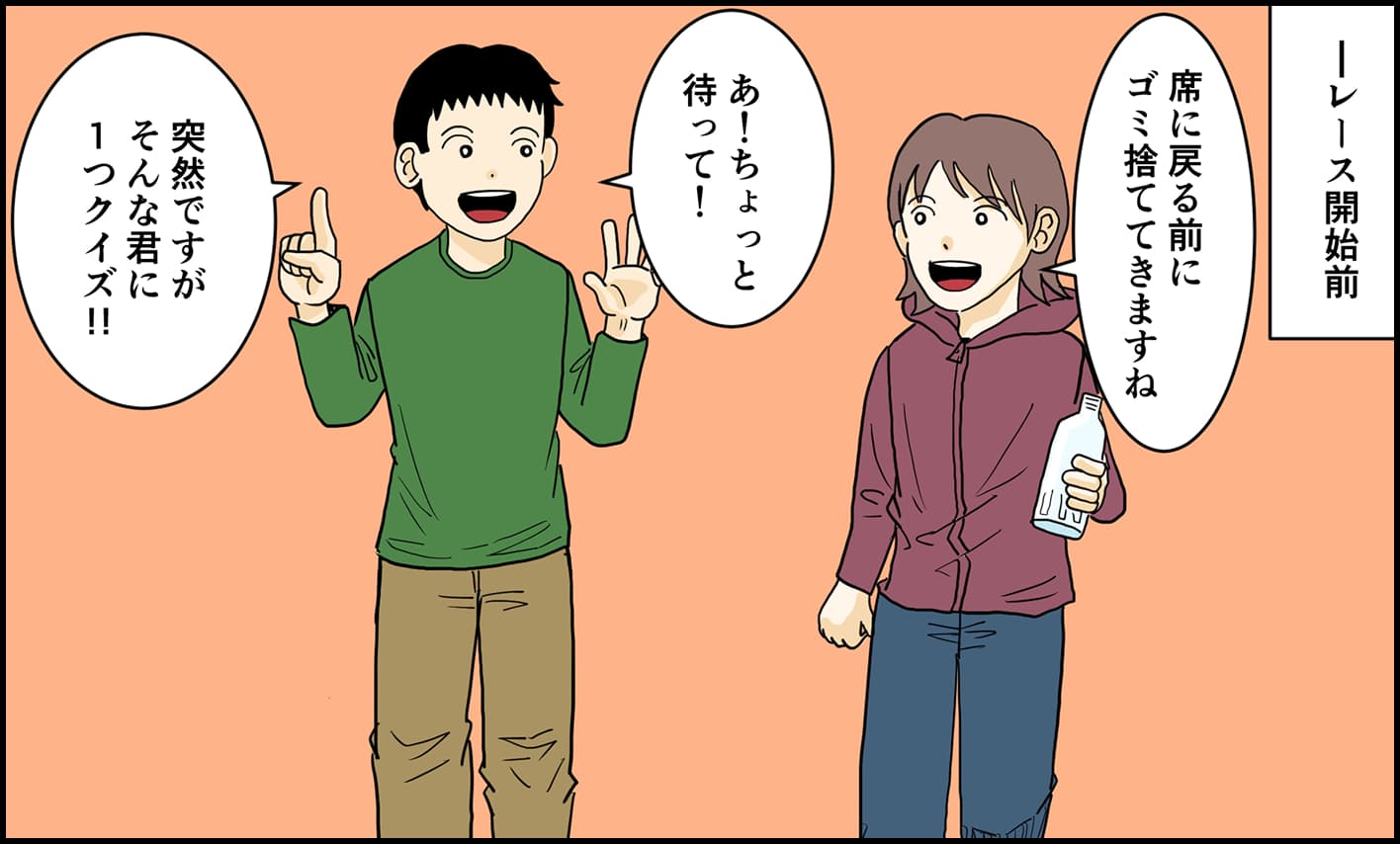 ���n��́g�S�~�h�̂䂭��