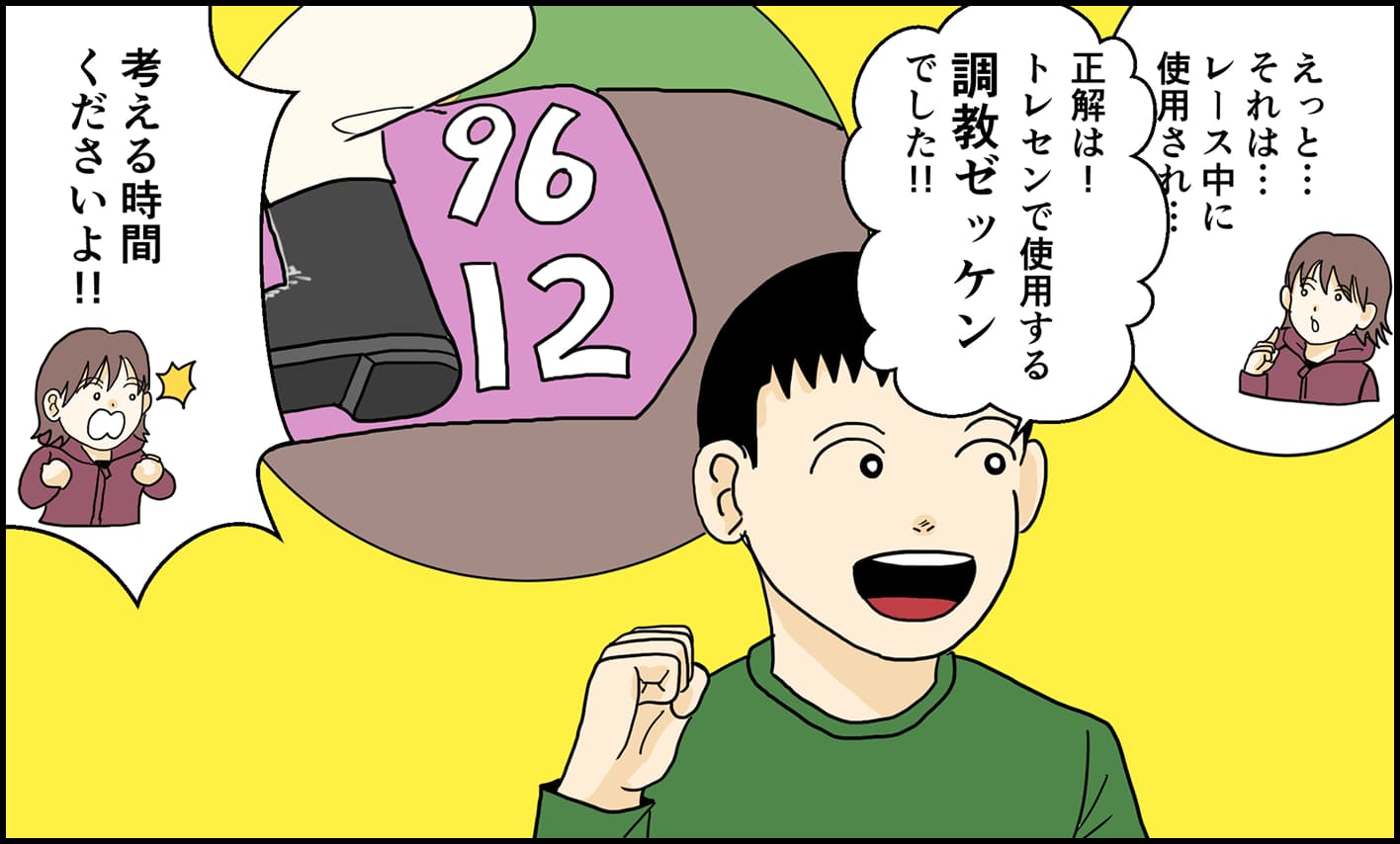 ���n��́g�S�~�h�̂䂭��