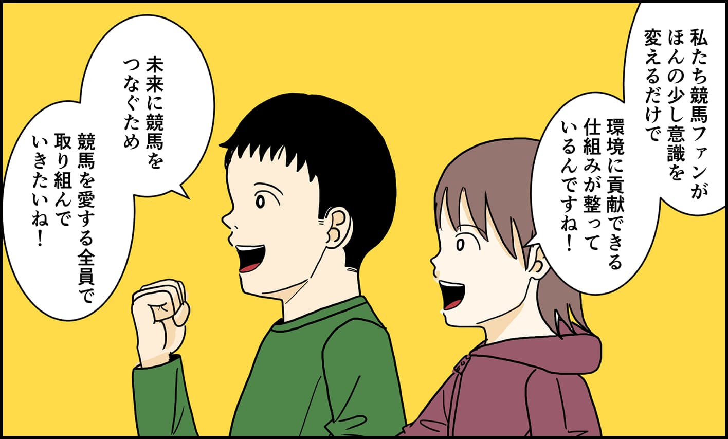 ���n��́g�S�~�h�̂䂭��