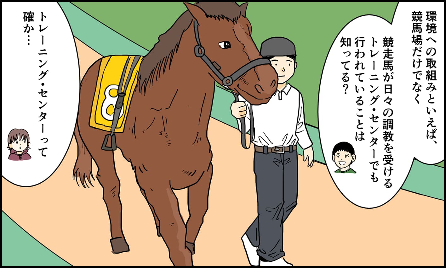 �n�̓��킩�琶�܂ꂽ�G�l���M�[