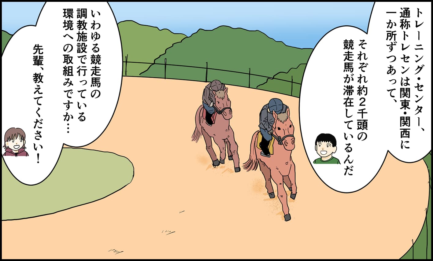 �n�̓��킩�琶�܂ꂽ�G�l���M�[