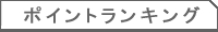 |CgLO