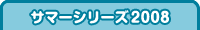 T}[V[YQOOW