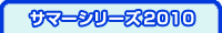 T}[V[YQOPO