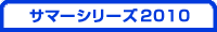 T}[V[YQOPO