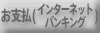 x(C^[lbgoLO)