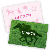 UMACAカード イメージ