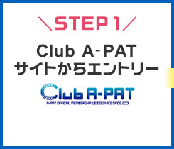 Club A-PAT
�T�C�g����G���g���[