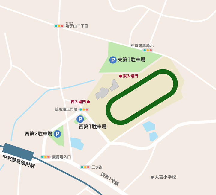 所在地 アクセス 中京競馬場 Jra 所在地 アクセス 中京競馬場 Jra