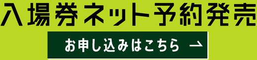 ꌔlbg\񔭔 \݂͂