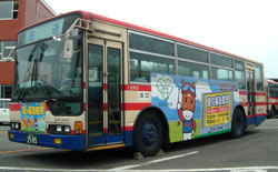 Jraホームページ 福島競馬場