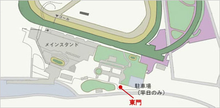 阪神競馬場公園地区の平日開放のご案内 阪神競馬場 Jra