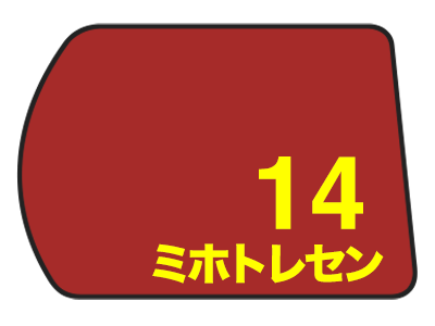 トレセンとは：美浦トレーニング・センター JRA