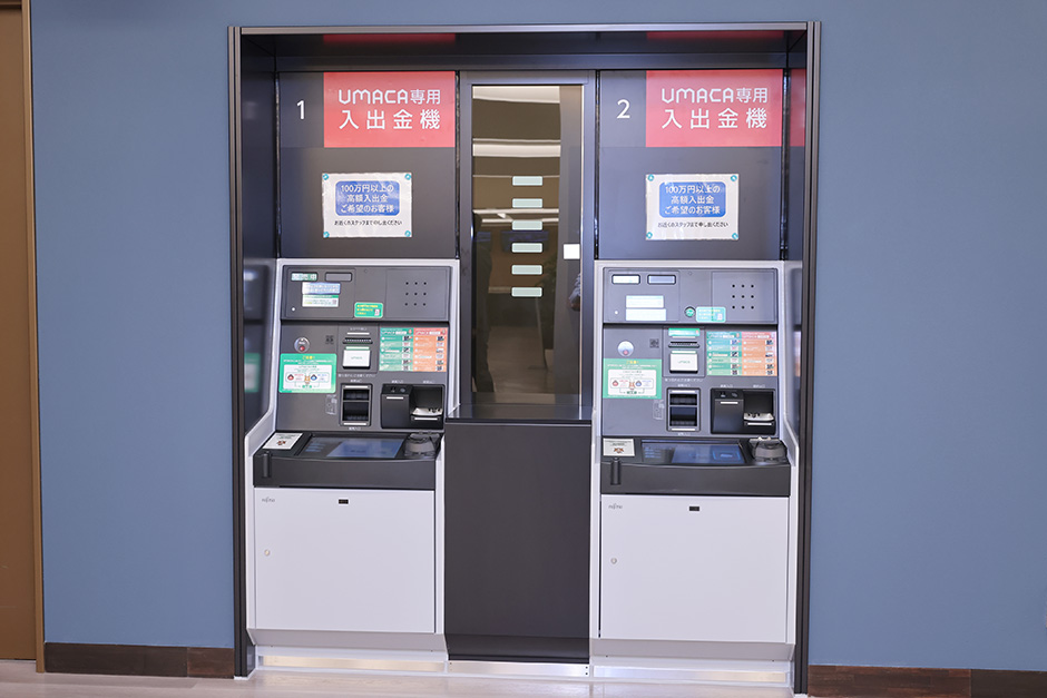 発売機
