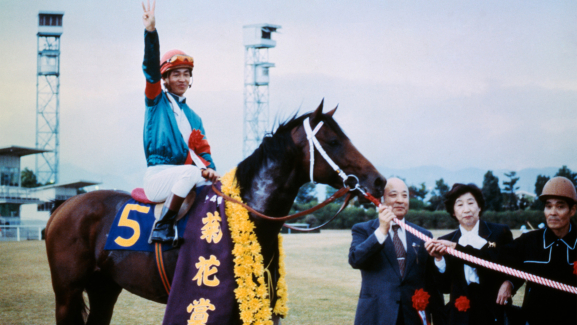 1984�N �e�ԏ�