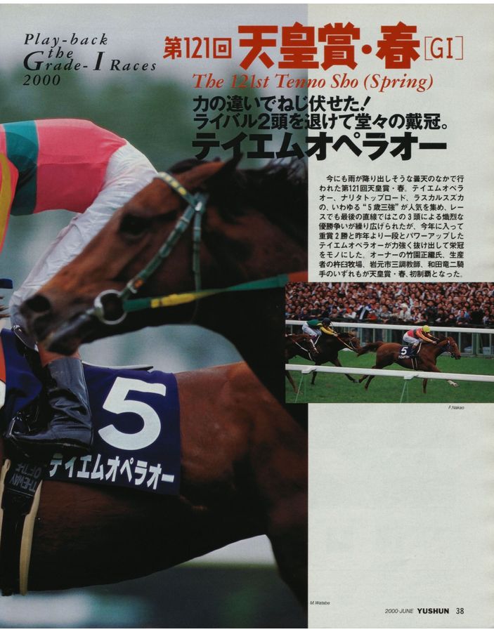 mihobooさま確認専用ページ How To Setup User Control on Sharp Copier - Skelton Business