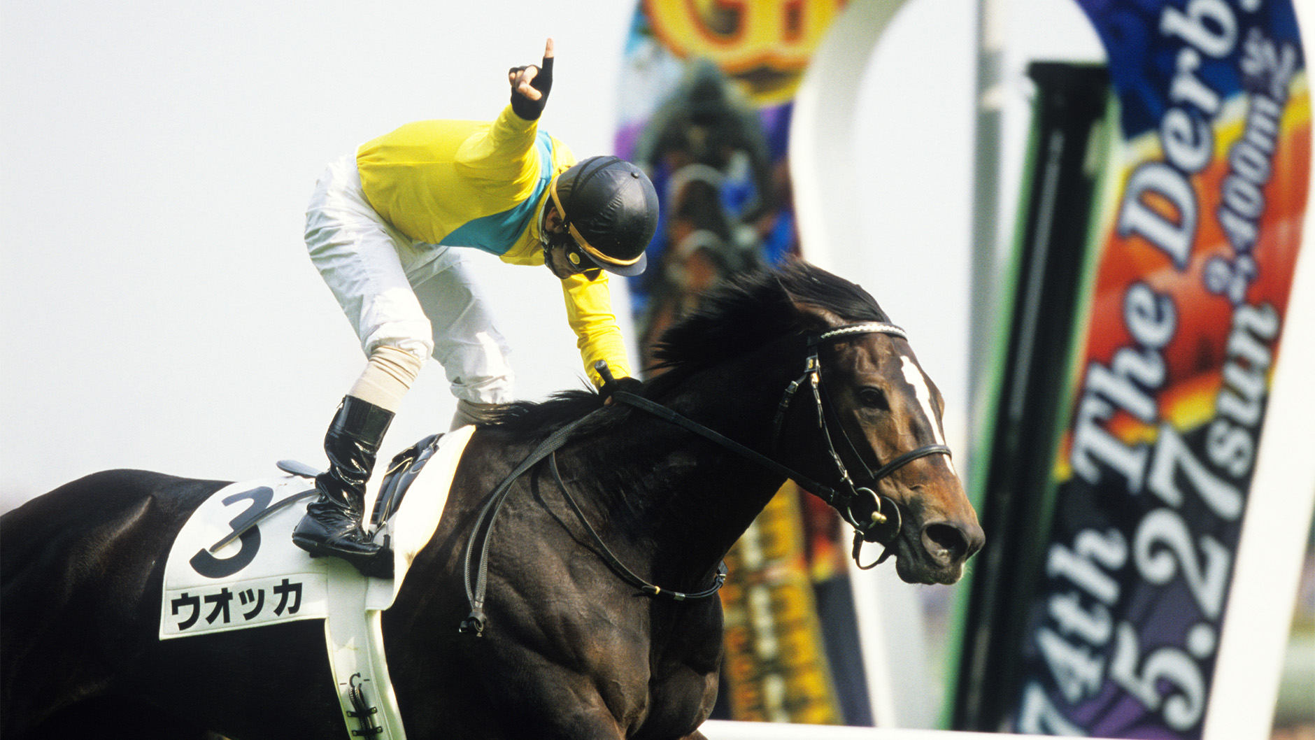 ウオッカ：競馬の殿堂 JRA