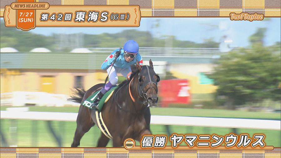 競馬200倍までをラクに当てる法 ピンポイント式でおもしろいほど獲れた 競馬200倍までをラクに当てる法 | 若月 次郎 |本 | 通販 | Amazon