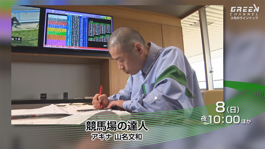 �������e�C���[�W 