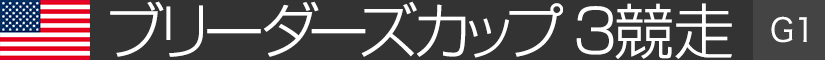 u[_[YJbv3