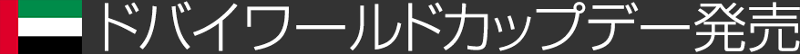 hoC[hJbvf[ 4