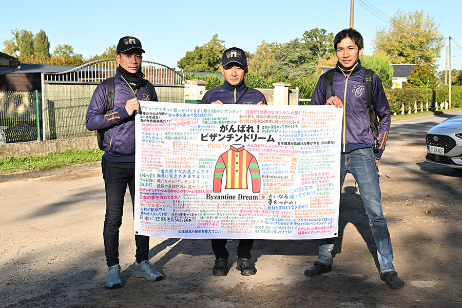 ビザンチンドリーム フラッグの画像