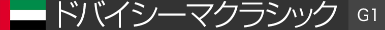 V[}NVbN