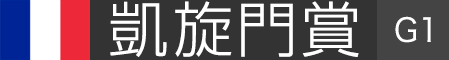 �W���b�L�[�N���u�S�[���h�J�b�v