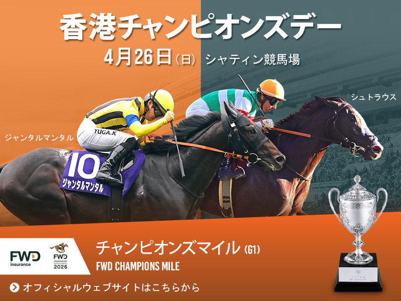 ���`�`�����s�I���Y�f�[���݃T�C�g�͂����炩��