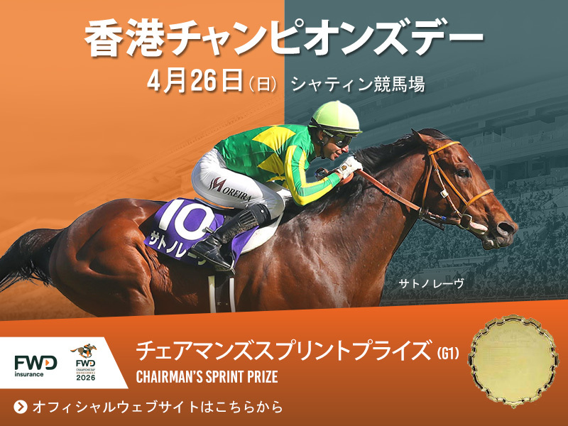 ���`�`�����s�I���Y�f�[���݃T�C�g�͂����炩��