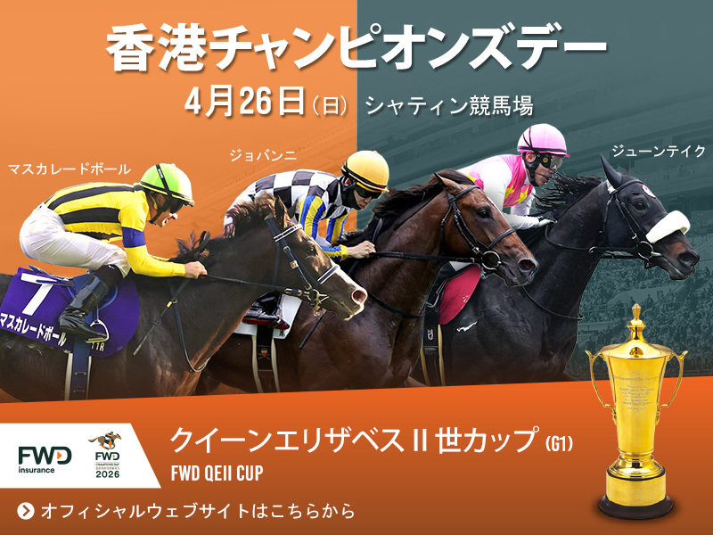 ���`�`�����s�I���Y�f�[���݃T�C�g�͂����炩��