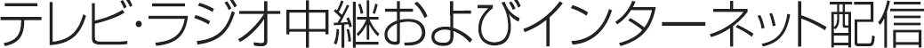 2025NhoCV[}NVbNerEWIpуC^[lbgzM