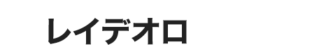 CfI
