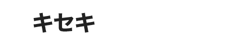 LZL