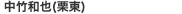 |a(I)